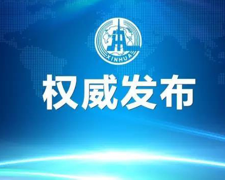 個(gè)人養(yǎng)老金來(lái)了！怎么參加？何時(shí)領(lǐng)??？8問(wèn)8答，帶您了解！